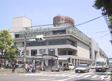 Tokyuu Department Store and Hiyoshi Station